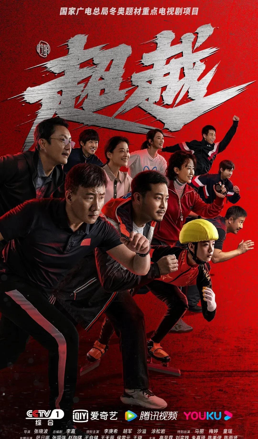 本菲卡客场2-0阿贾克斯，萨穆埃尔-达尔、巴雷罗建功